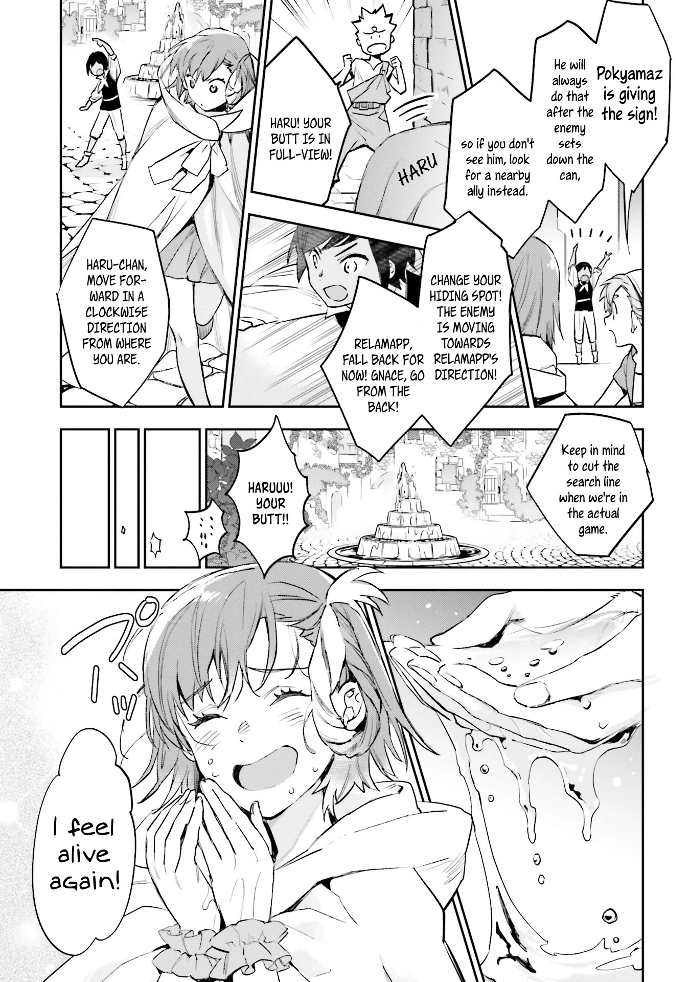JK Haru is a Sex Worker in Another World chapter 9 page 16