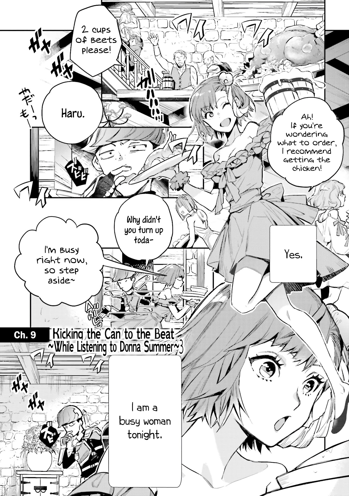 JK Haru is a Sex Worker in Another World chapter 9 page 2