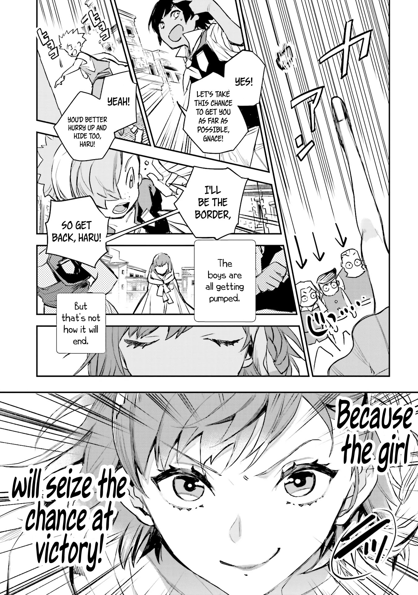 JK Haru is a Sex Worker in Another World chapter 9 page 28