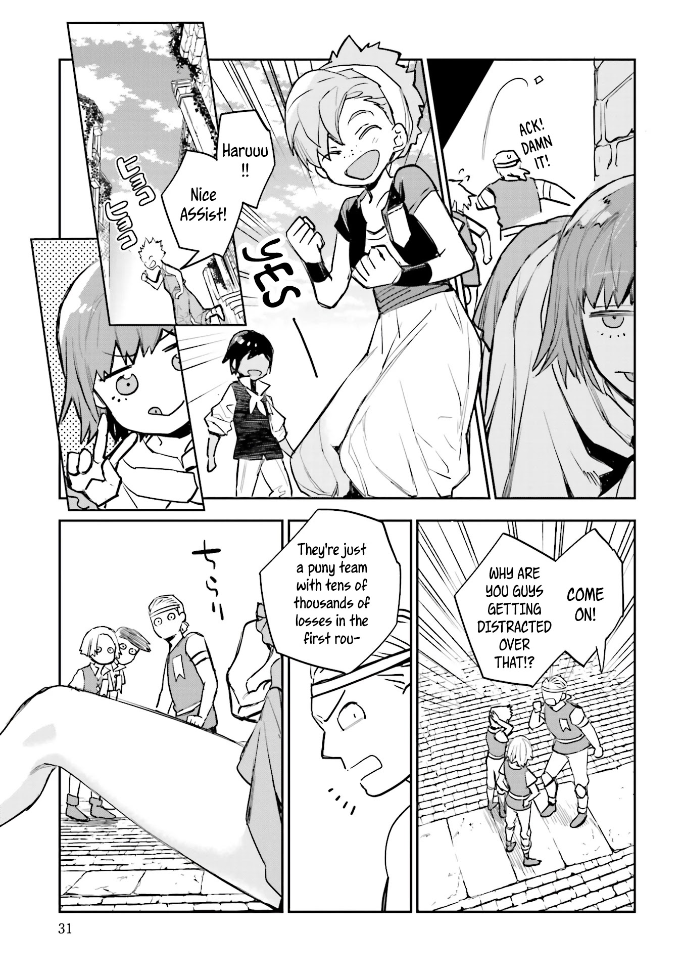 JK Haru is a Sex Worker in Another World chapter 9 page 30