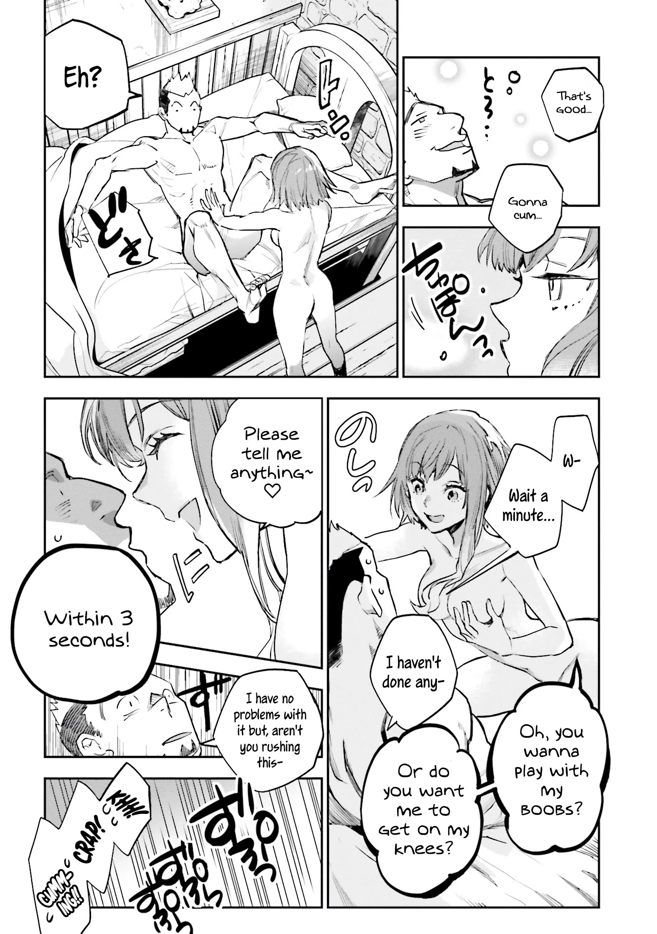 JK Haru is a Sex Worker in Another World chapter 9 page 5