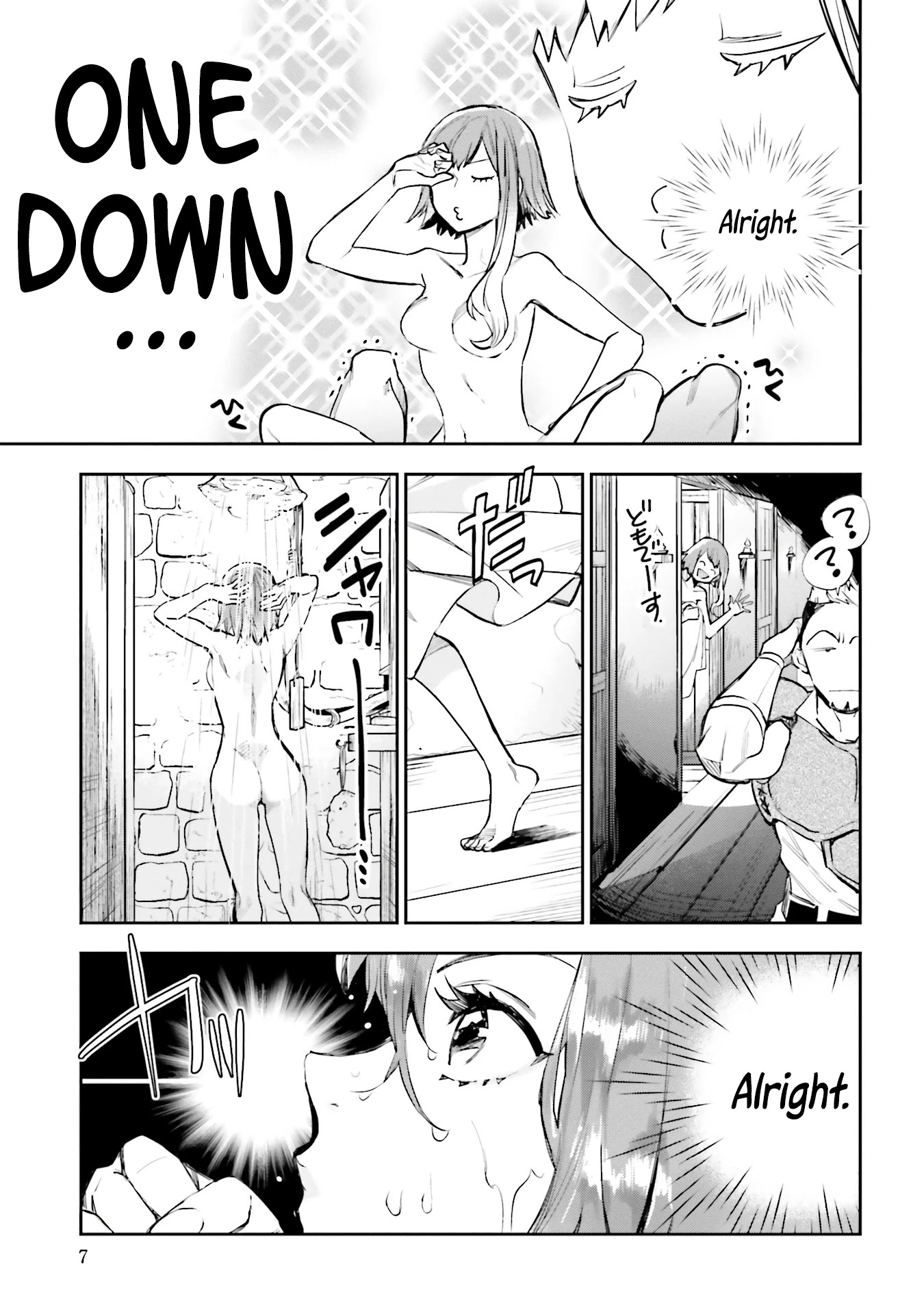 JK Haru is a Sex Worker in Another World chapter 9 page 6