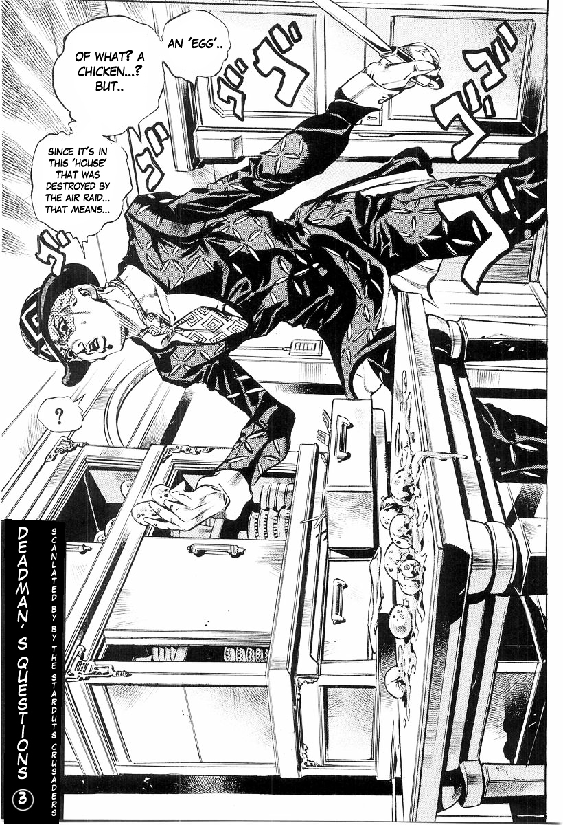 JoJo - Dead Man's Questions chapter 3 page 1