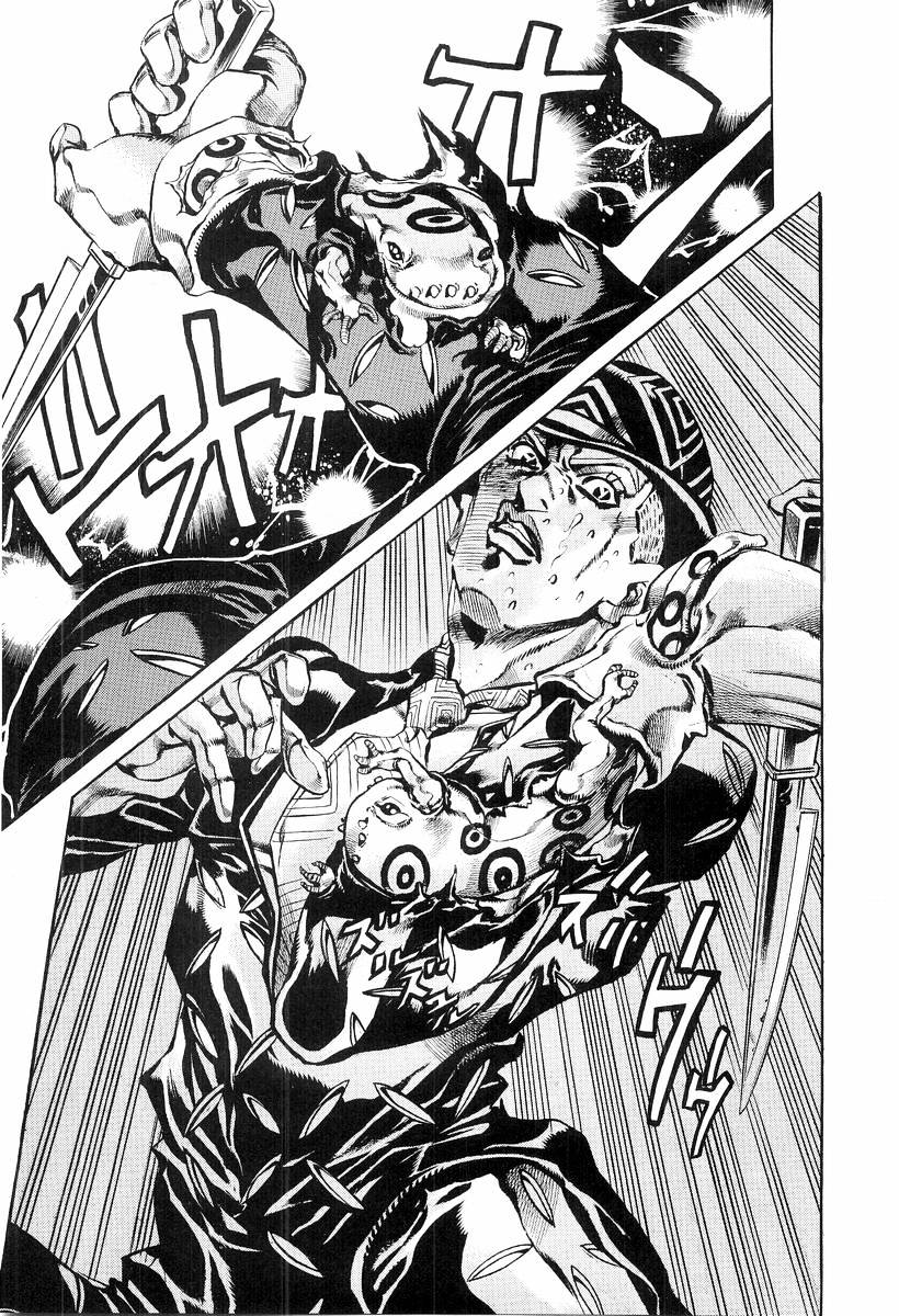 JoJo - Dead Man's Questions chapter 3 page 13