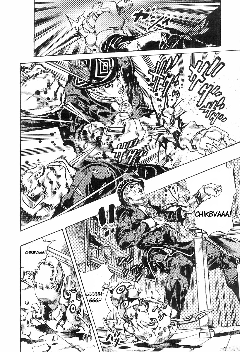 JoJo - Dead Man's Questions chapter 3 page 15