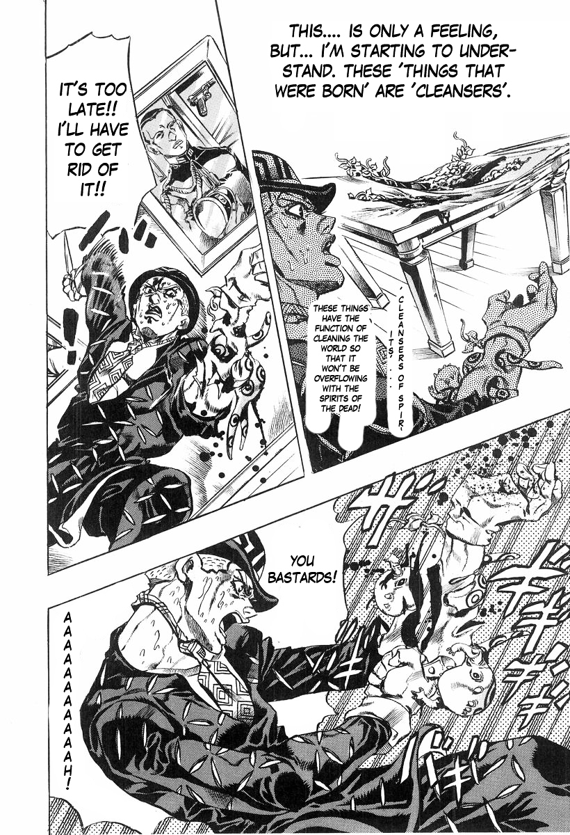 JoJo - Dead Man's Questions chapter 3 page 17