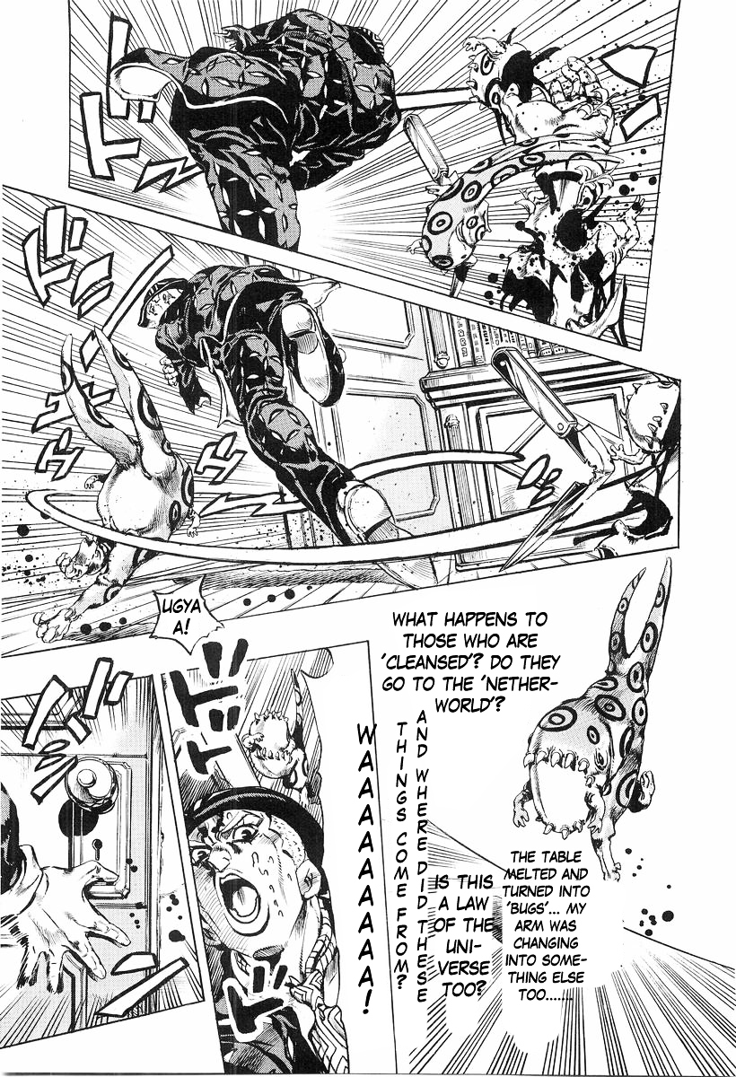 JoJo - Dead Man's Questions chapter 3 page 18