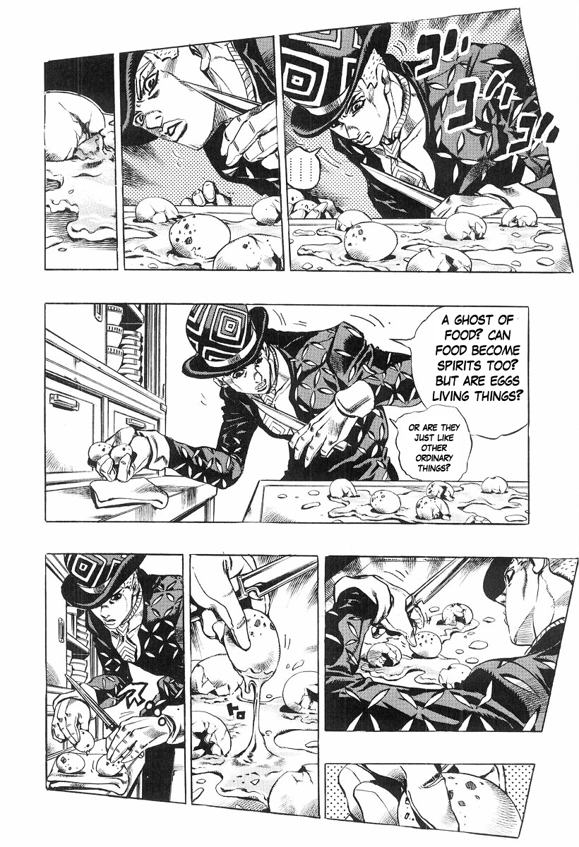 JoJo - Dead Man's Questions chapter 3 page 2