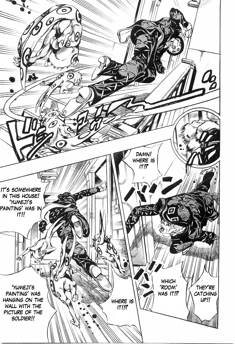 JoJo - Dead Man's Questions chapter 3 page 20