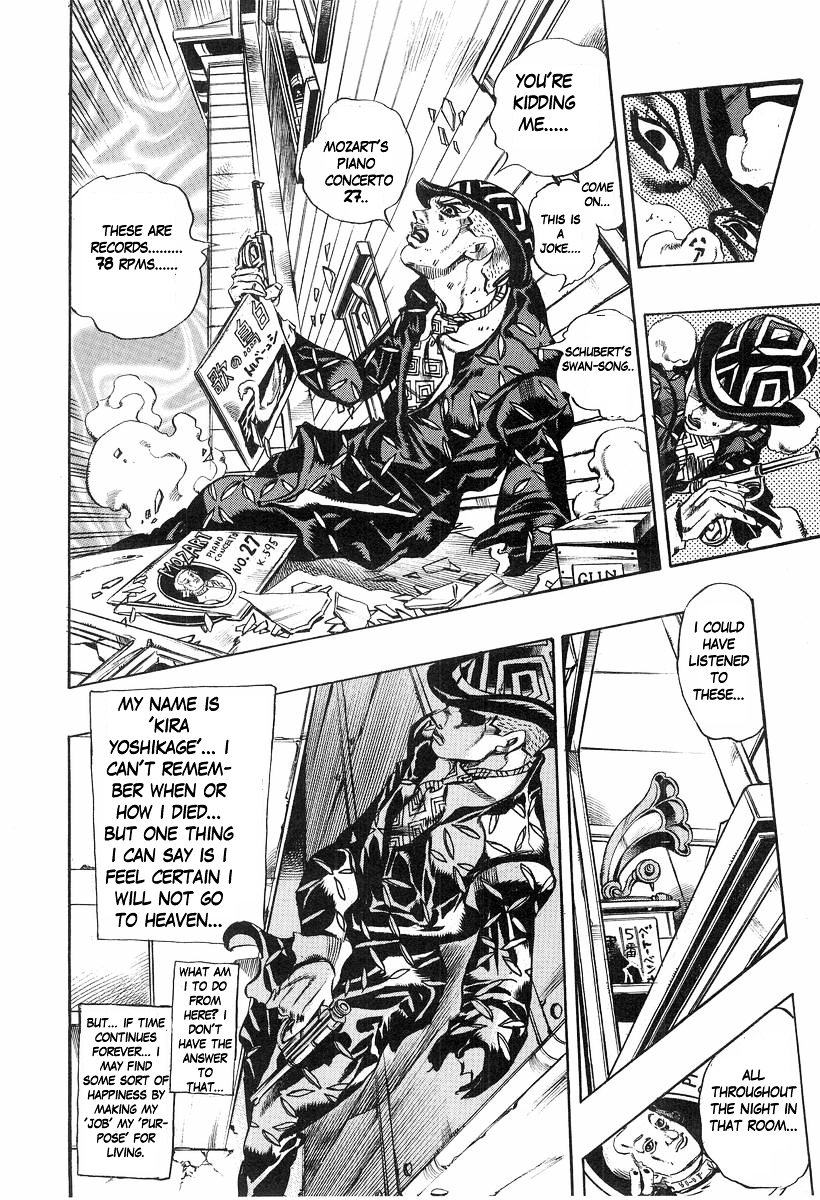 JoJo - Dead Man's Questions chapter 3 page 24