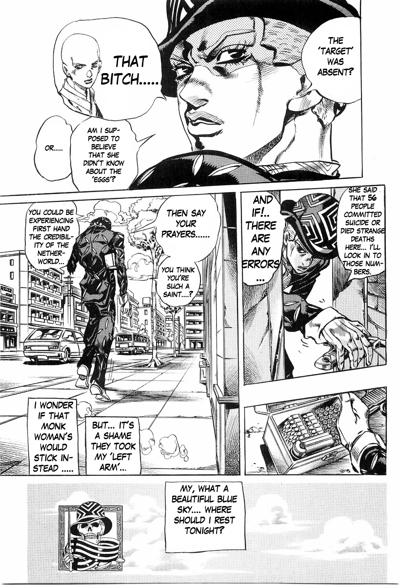 JoJo - Dead Man's Questions chapter 3 page 25
