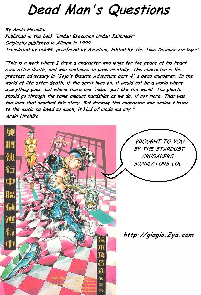 JoJo - Dead Man's Questions chapter 3 page 28