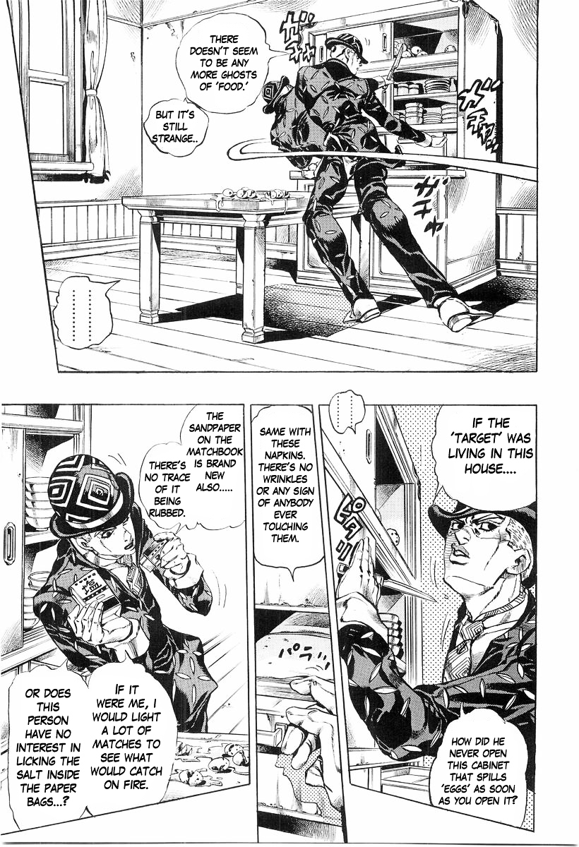 JoJo - Dead Man's Questions chapter 3 page 3