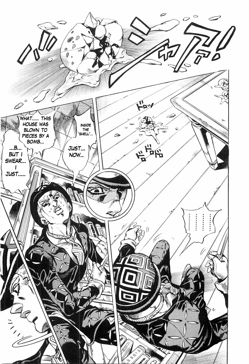 JoJo - Dead Man's Questions chapter 3 page 5