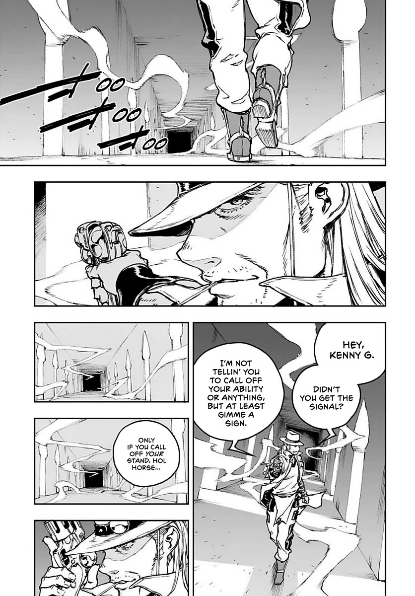 JoJo's Bizarre Adventure: Crazy Diamond's Demonic Heartbreak chapter 1 page 18