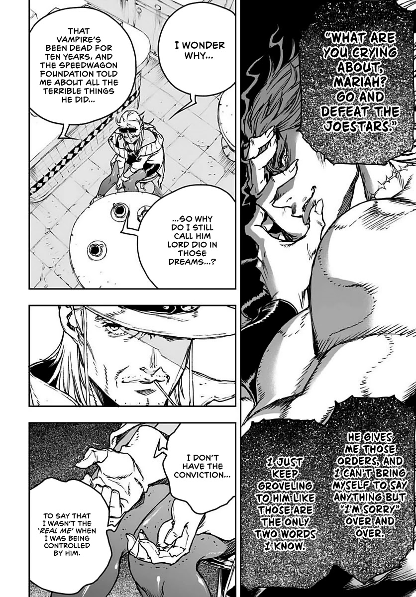 JoJo's Bizarre Adventure: Crazy Diamond's Demonic Heartbreak chapter 1 page 25