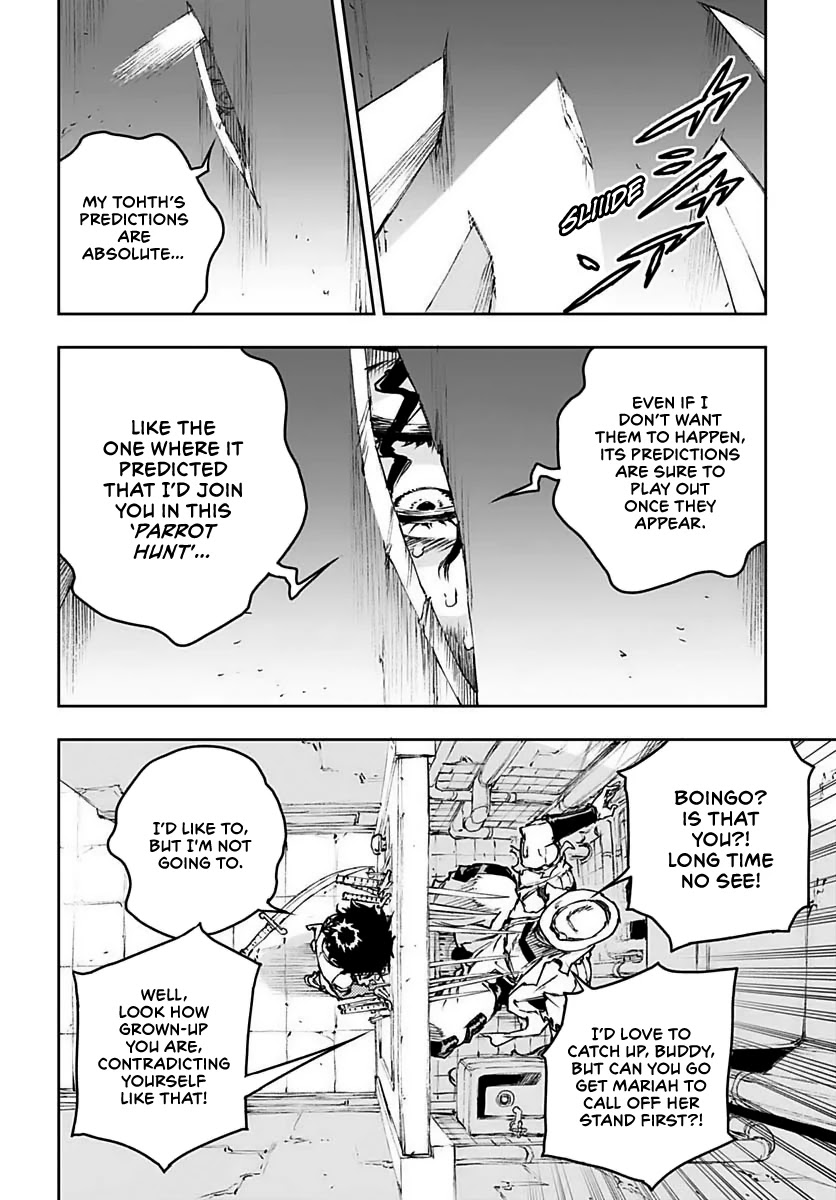 JoJo's Bizarre Adventure: Crazy Diamond's Demonic Heartbreak chapter 1 page 33