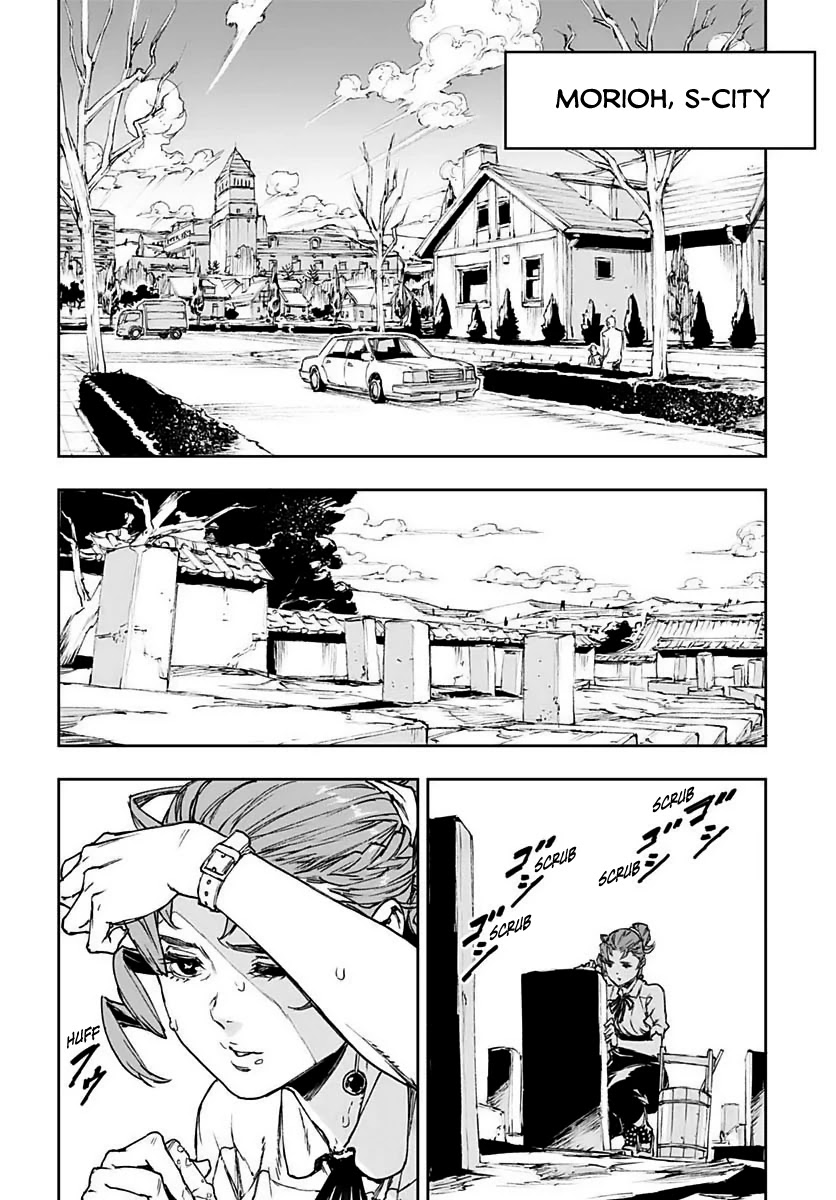 JoJo's Bizarre Adventure: Crazy Diamond's Demonic Heartbreak chapter 1 page 39