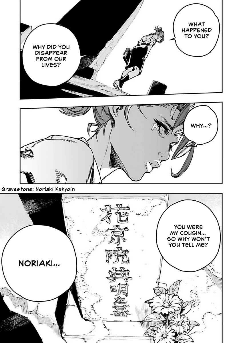 JoJo's Bizarre Adventure: Crazy Diamond's Demonic Heartbreak chapter 1 page 42