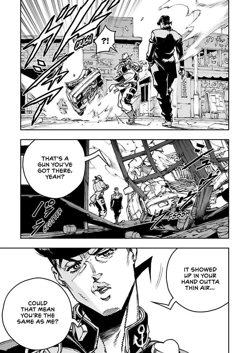 JoJo's Bizarre Adventure: Crazy Diamond's Demonic Heartbreak chapter 1 page 60