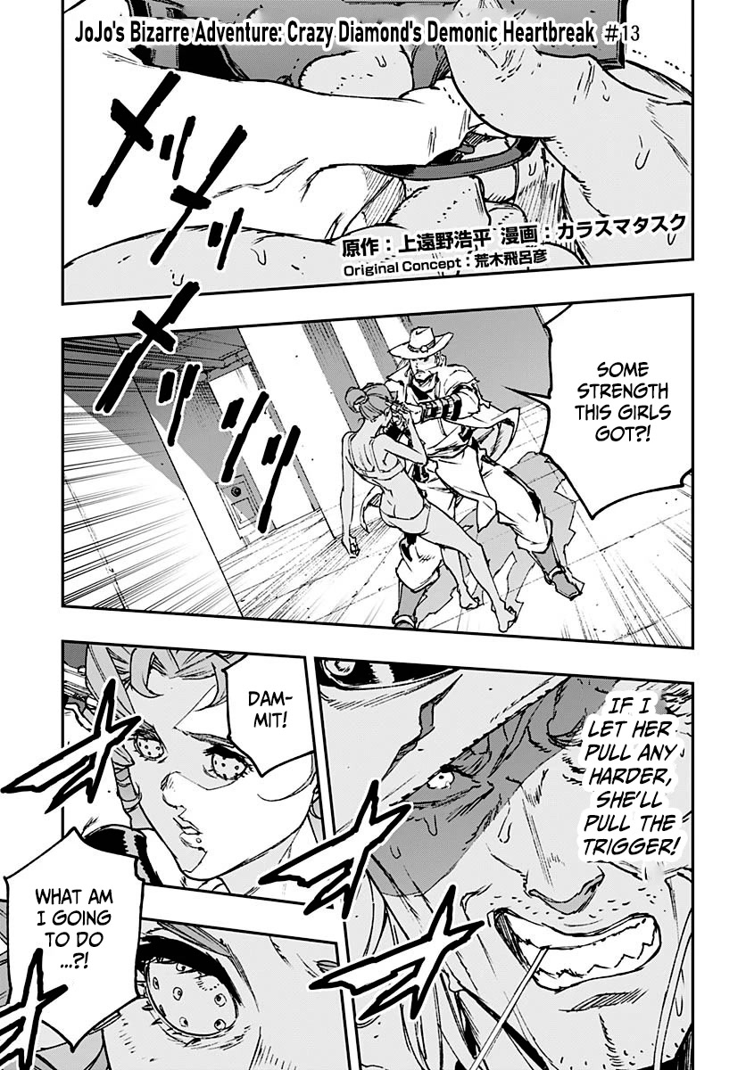 JoJo's Bizarre Adventure: Crazy Diamond's Demonic Heartbreak chapter 13 page 1