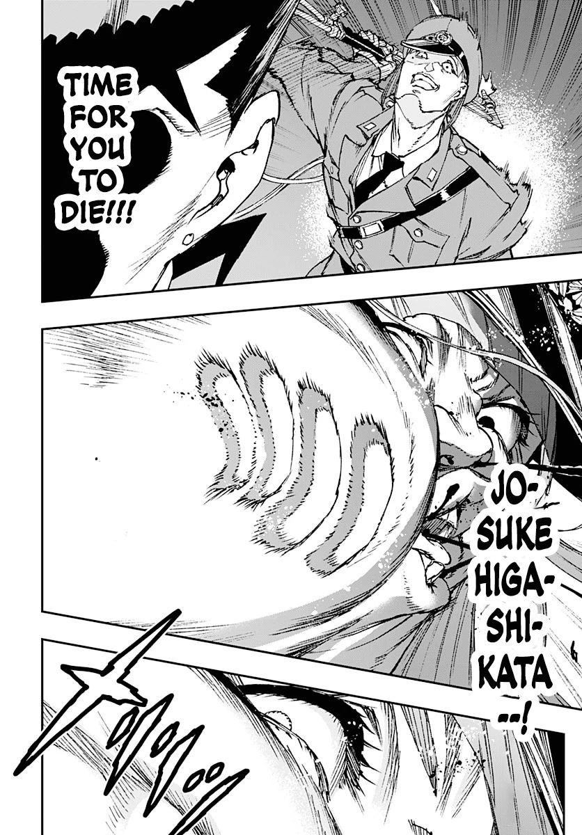 JoJo's Bizarre Adventure: Crazy Diamond's Demonic Heartbreak chapter 13 page 29