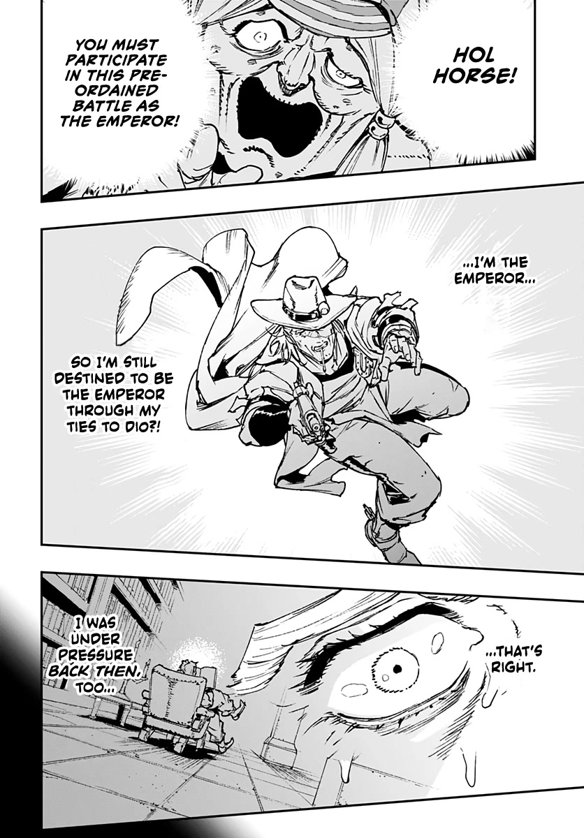 JoJo's Bizarre Adventure: Crazy Diamond's Demonic Heartbreak chapter 15 page 4