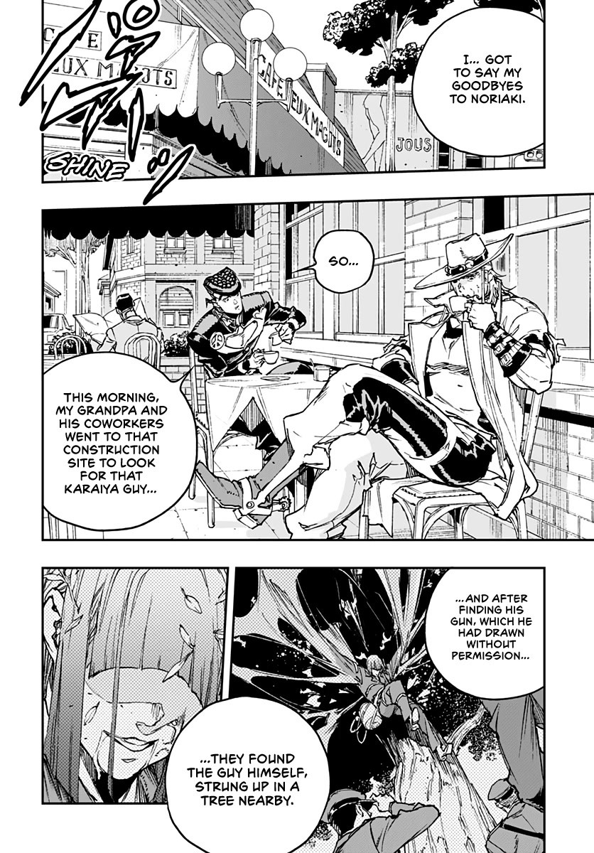 JoJo's Bizarre Adventure: Crazy Diamond's Demonic Heartbreak chapter 16 page 5