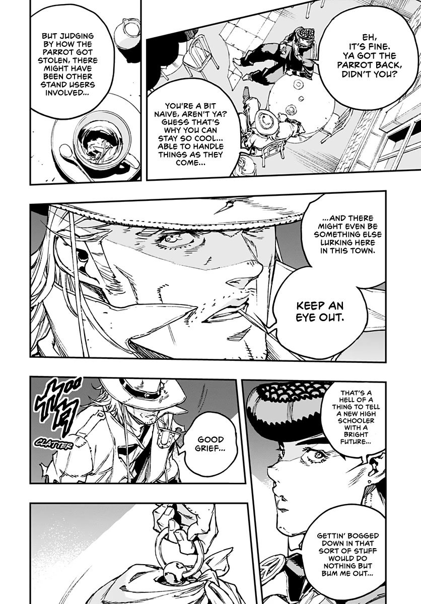 JoJo's Bizarre Adventure: Crazy Diamond's Demonic Heartbreak chapter 16 page 7