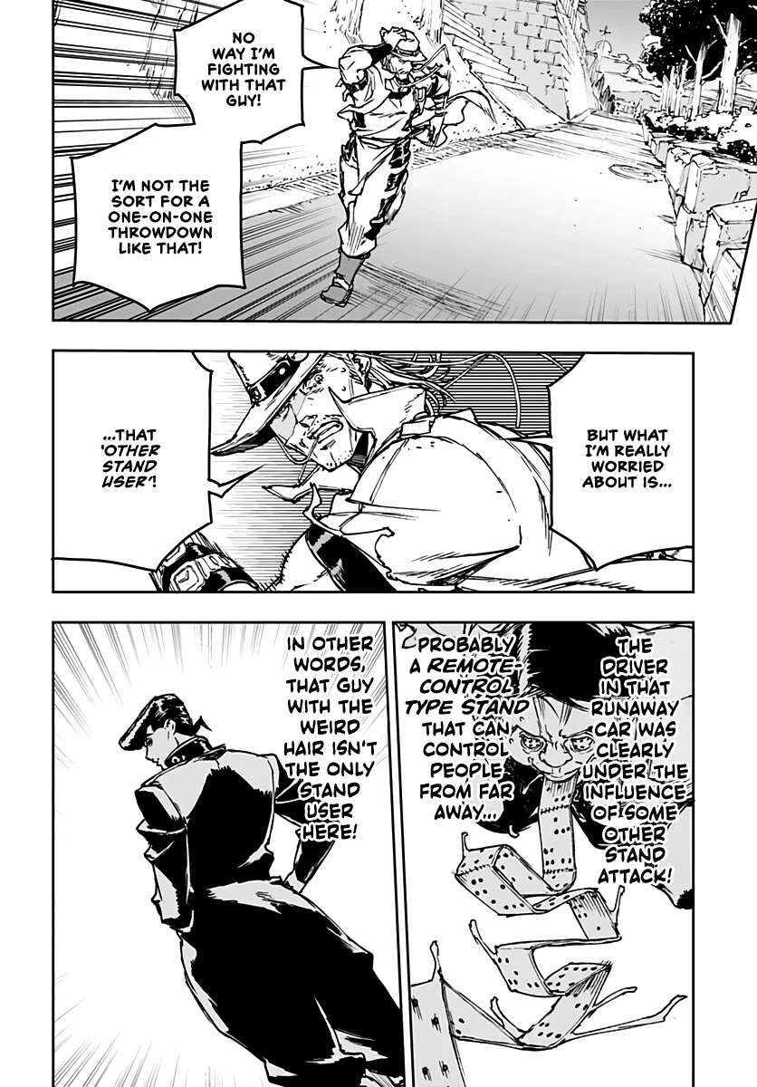 JoJo's Bizarre Adventure: Crazy Diamond's Demonic Heartbreak chapter 2 page 17