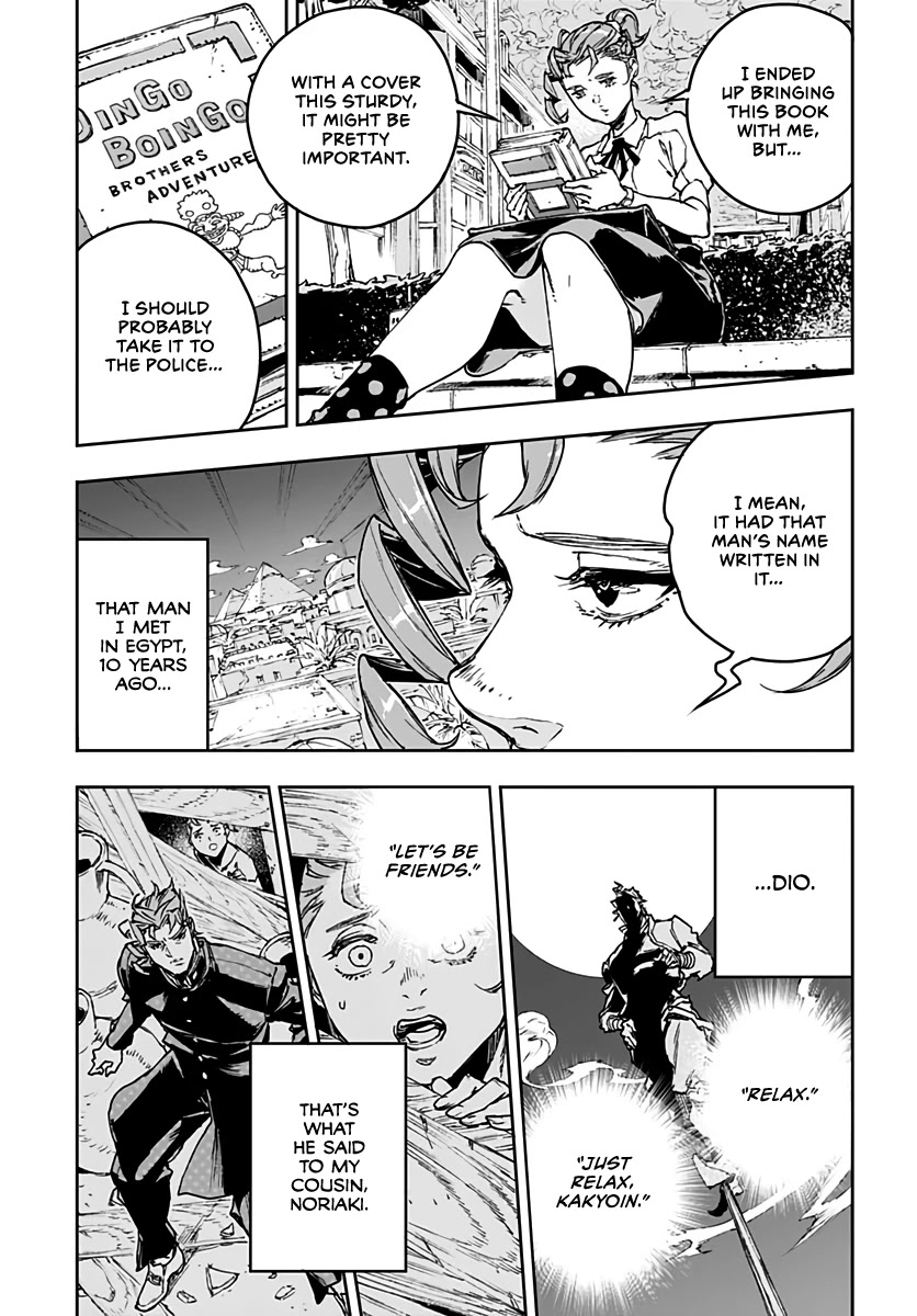 JoJo's Bizarre Adventure: Crazy Diamond's Demonic Heartbreak chapter 2 page 24