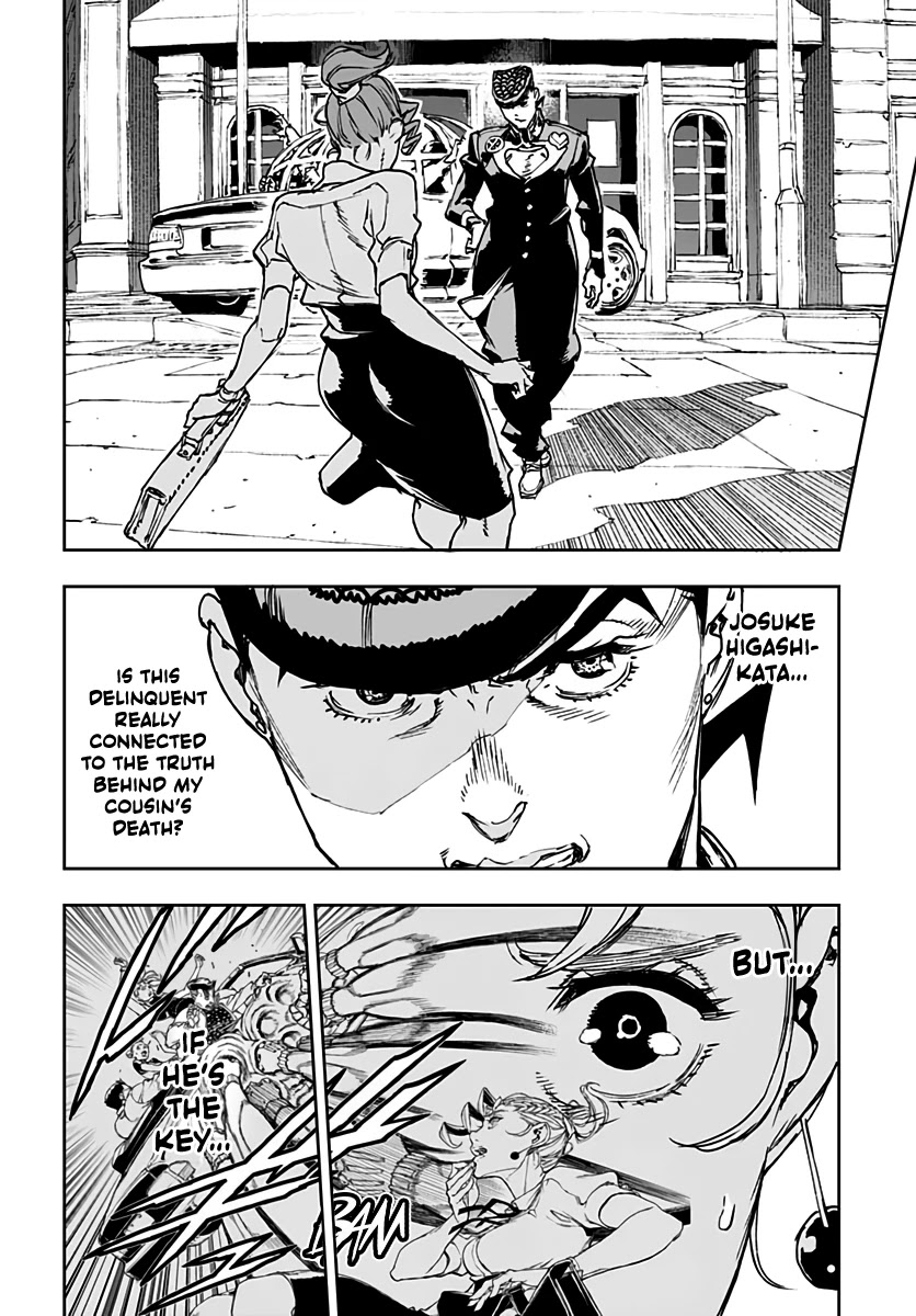 JoJo's Bizarre Adventure: Crazy Diamond's Demonic Heartbreak chapter 3 page 10