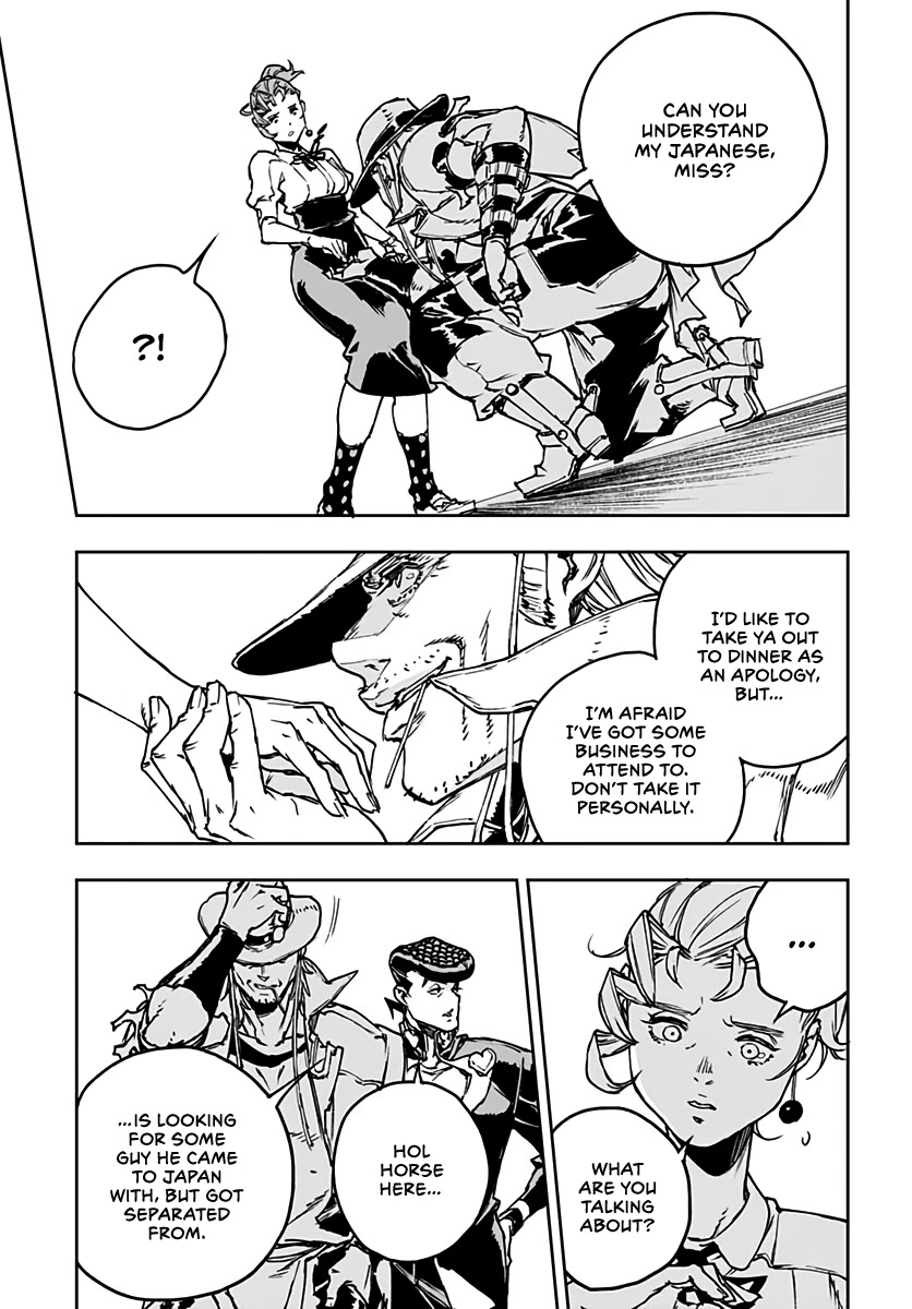 JoJo's Bizarre Adventure: Crazy Diamond's Demonic Heartbreak chapter 3 page 15