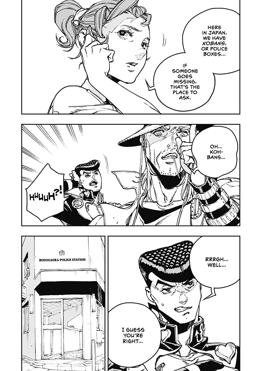 JoJo's Bizarre Adventure: Crazy Diamond's Demonic Heartbreak chapter 3 page 17