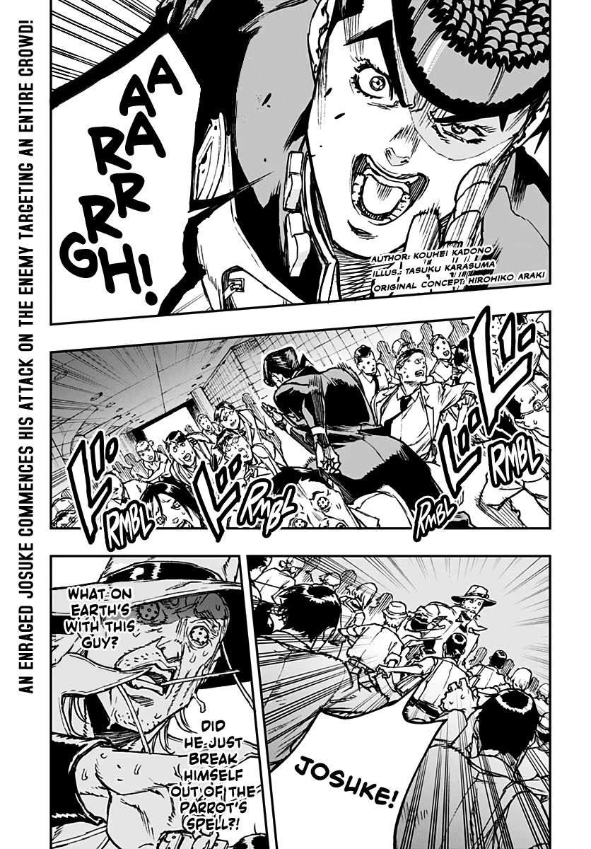 JoJo's Bizarre Adventure: Crazy Diamond's Demonic Heartbreak chapter 7 page 1