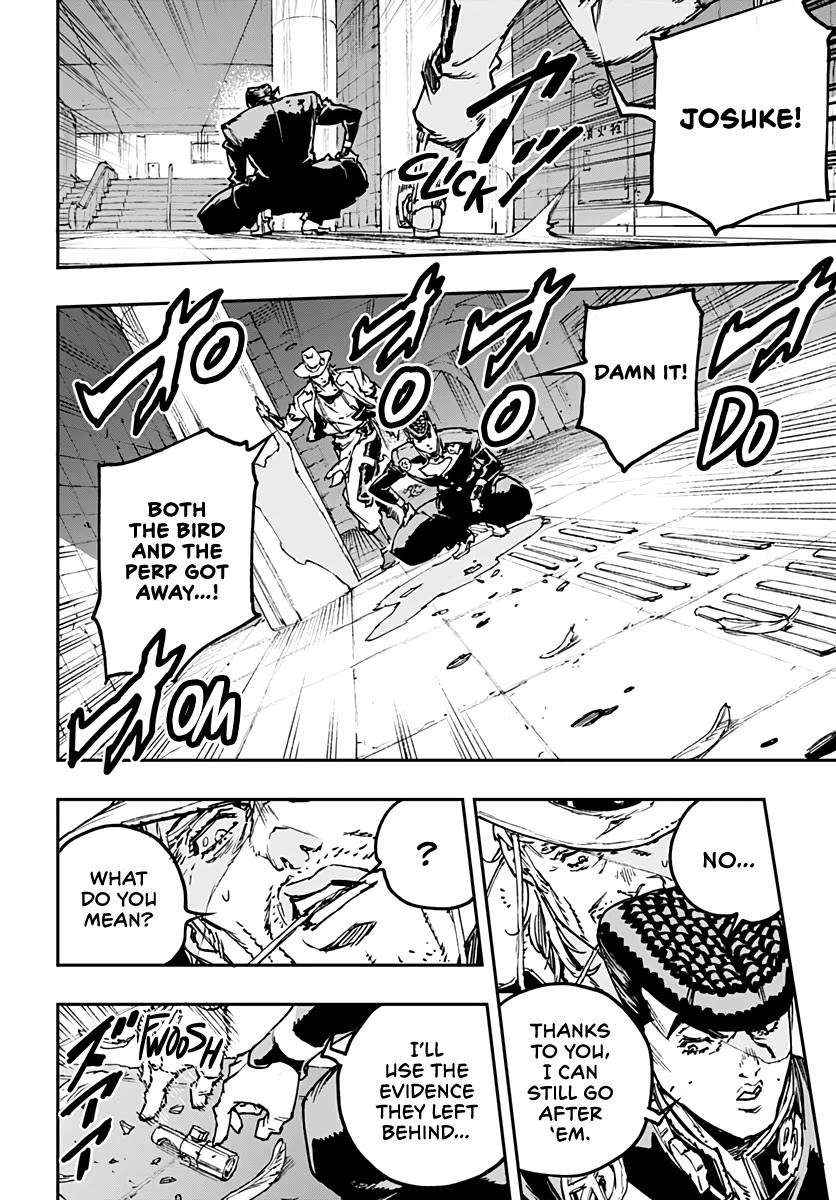 JoJo's Bizarre Adventure: Crazy Diamond's Demonic Heartbreak chapter 7 page 16