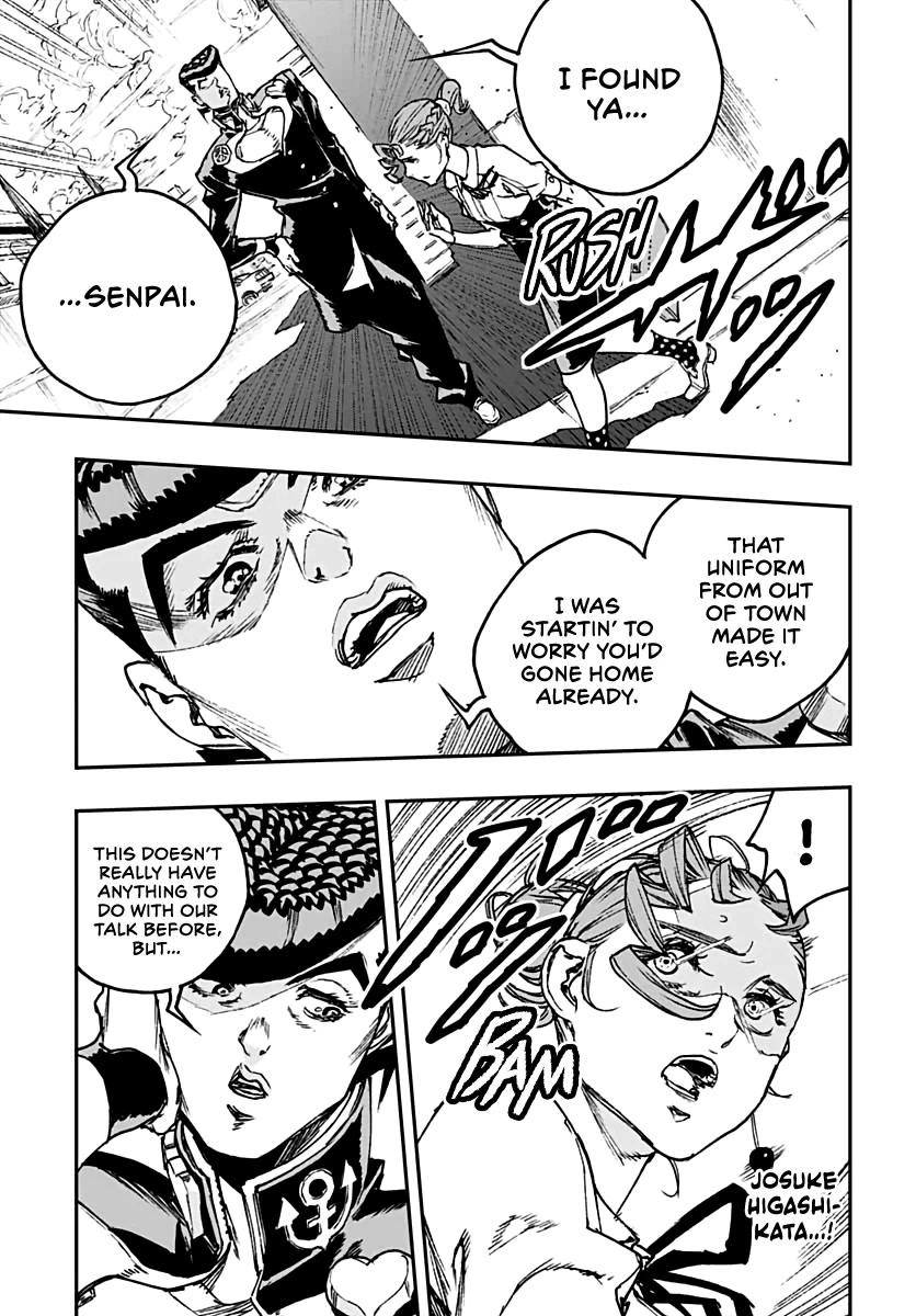 JoJo's Bizarre Adventure: Crazy Diamond's Demonic Heartbreak chapter 8 page 11