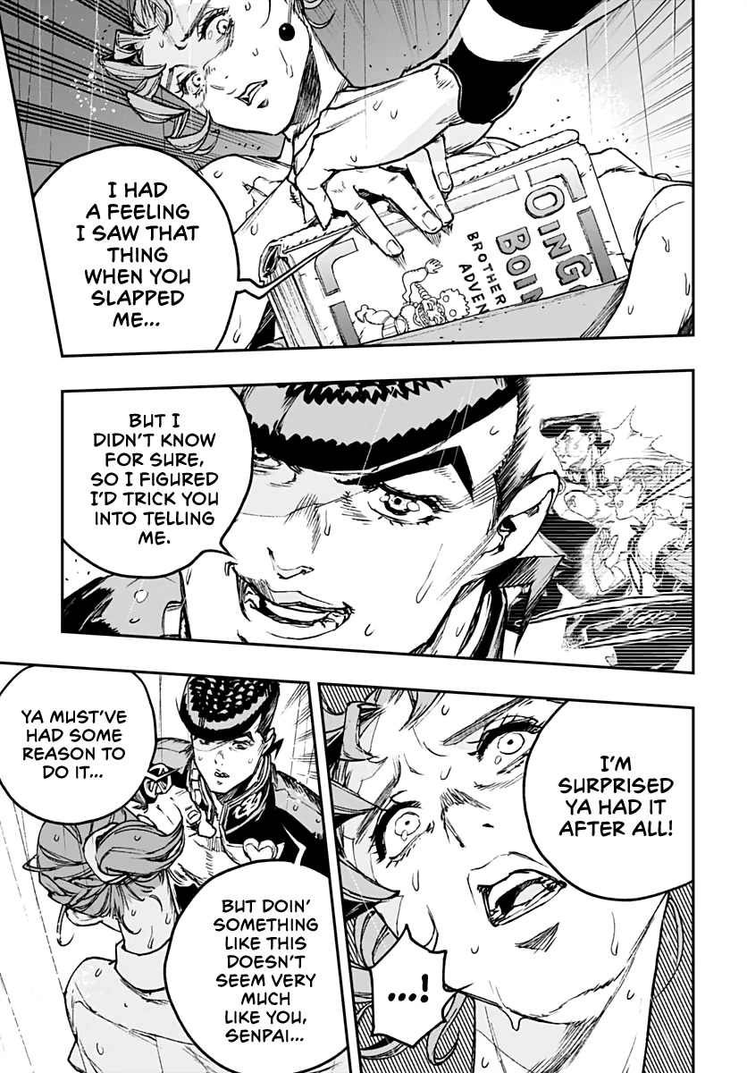 JoJo's Bizarre Adventure: Crazy Diamond's Demonic Heartbreak chapter 8 page 15