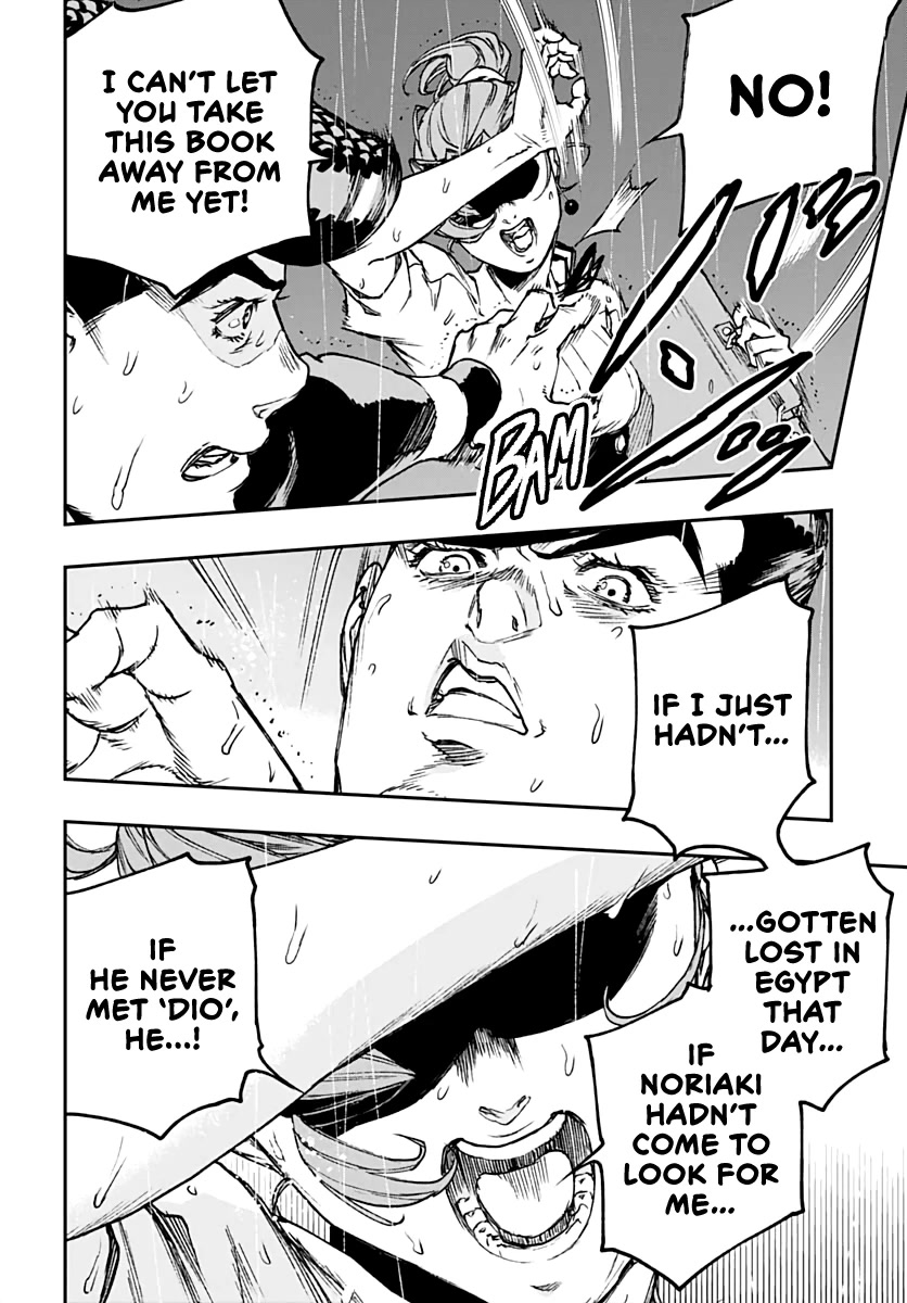 JoJo's Bizarre Adventure: Crazy Diamond's Demonic Heartbreak chapter 8 page 16
