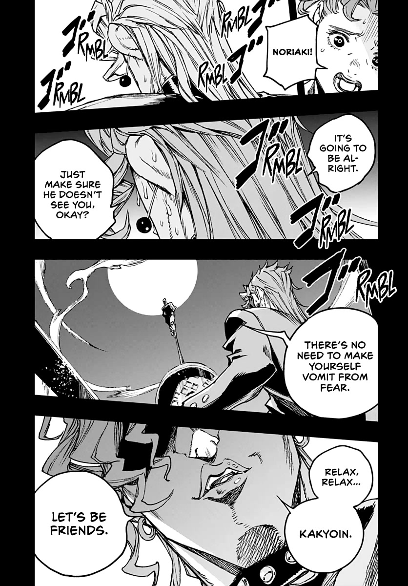 JoJo's Bizarre Adventure: Crazy Diamond's Demonic Heartbreak chapter 8 page 19