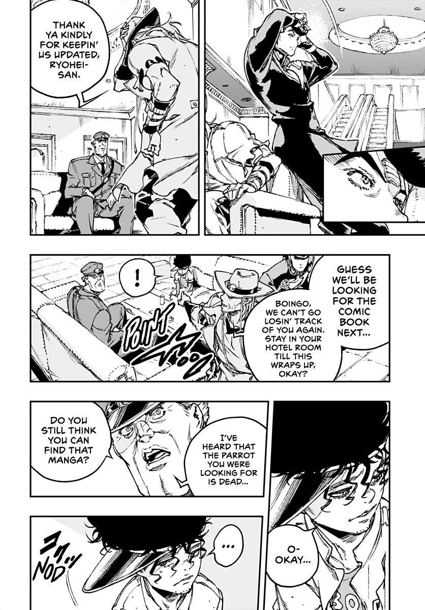 JoJo's Bizarre Adventure: Crazy Diamond's Demonic Heartbreak chapter 8 page 2