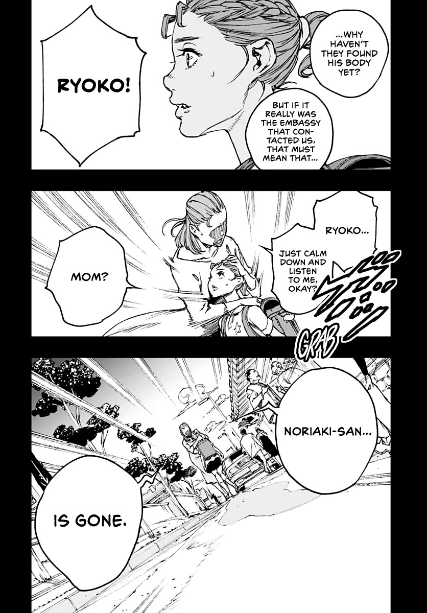 JoJo's Bizarre Adventure: Crazy Diamond's Demonic Heartbreak chapter 8 page 8