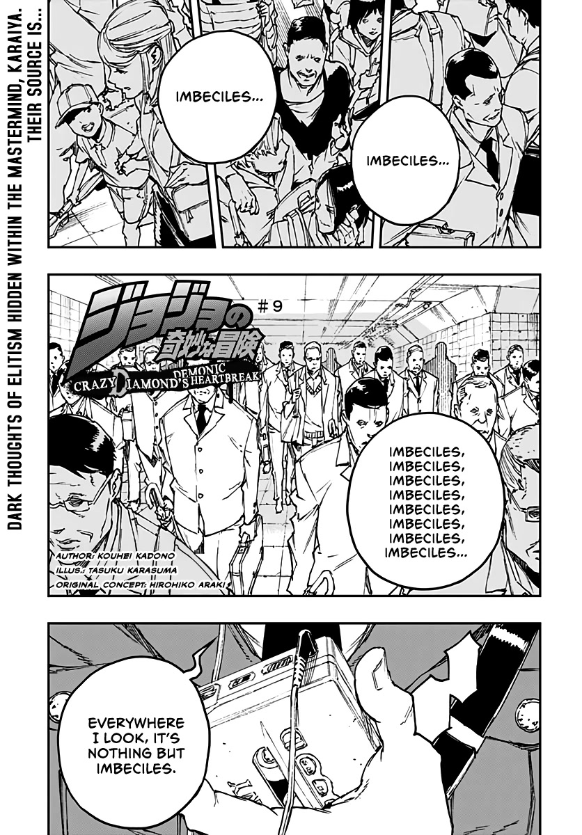 JoJo's Bizarre Adventure: Crazy Diamond's Demonic Heartbreak chapter 9 page 1