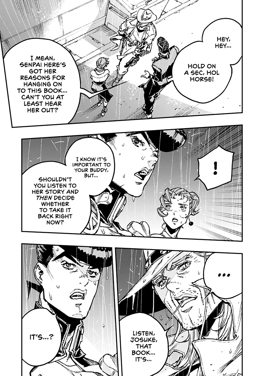 JoJo's Bizarre Adventure: Crazy Diamond's Demonic Heartbreak chapter 9 page 11