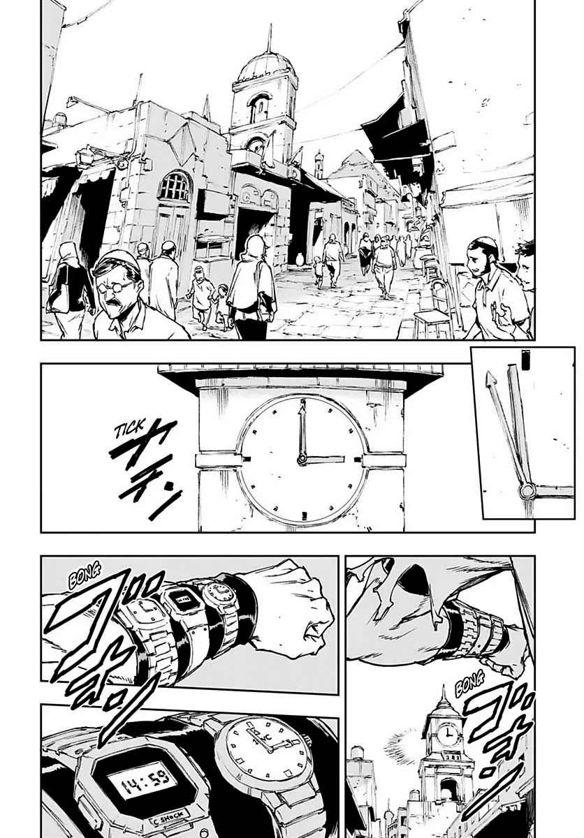 JoJo's Bizarre Adventure: Crazy Diamond's Demonic Heartbreak chapter 1 page 7