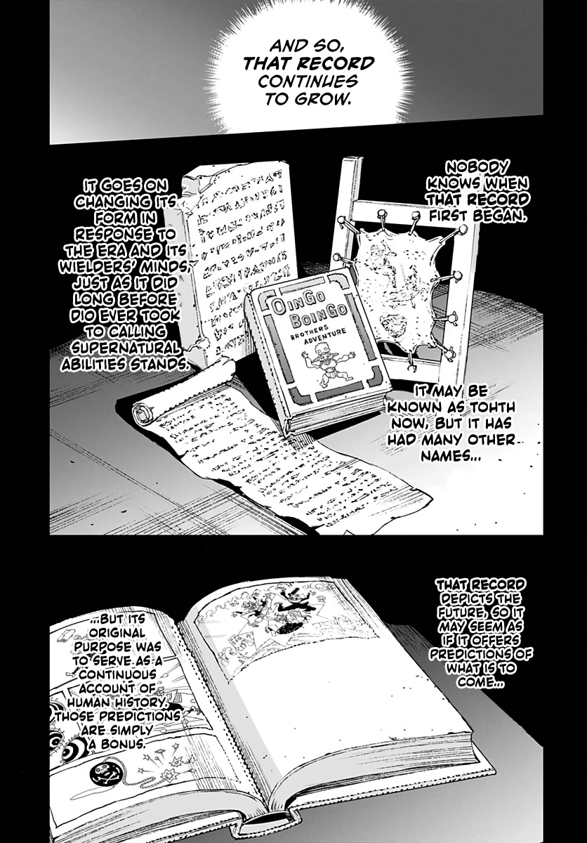 JoJo's Bizarre Adventure: Crazy Diamond's Demonic Heartbreak chapter 16 page 2