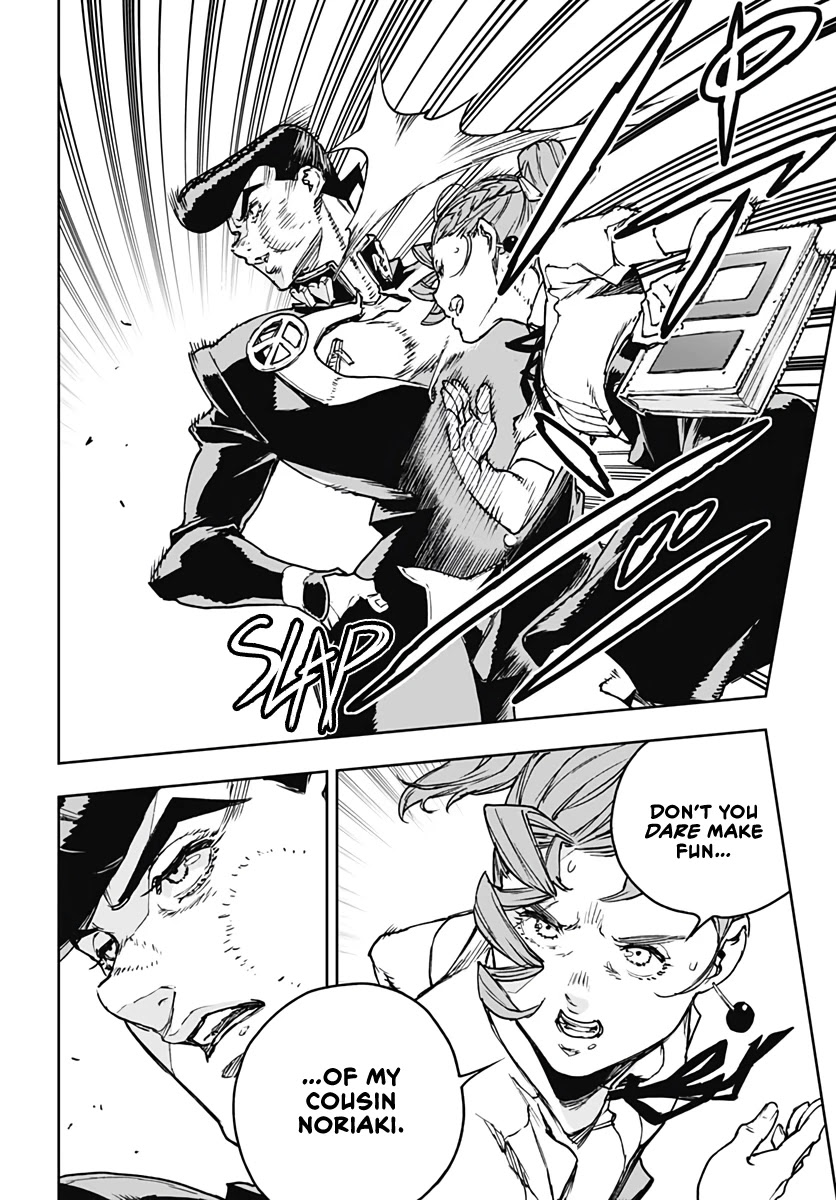 JoJo's Bizarre Adventure: Crazy Diamond's Demonic Heartbreak chapter 3 page 24