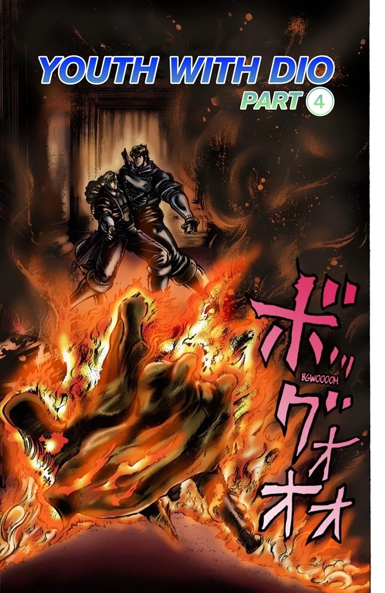 JoJo's Bizarre Adventure Part 1 - Phantom Blood (Official Colored) chapter 15 page 2