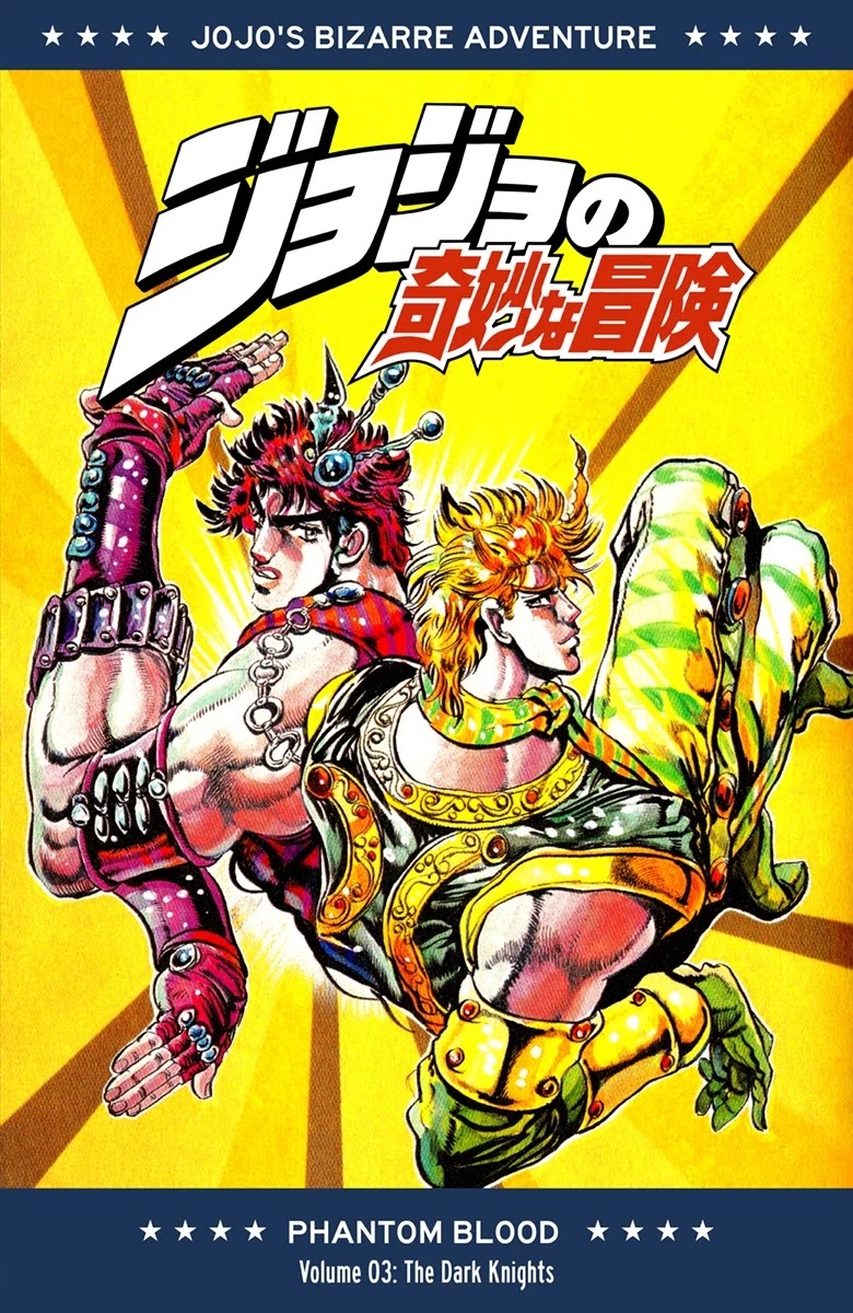 JoJo's Bizarre Adventure Part 1 - Phantom Blood (Official Colored) chapter 18 page 1