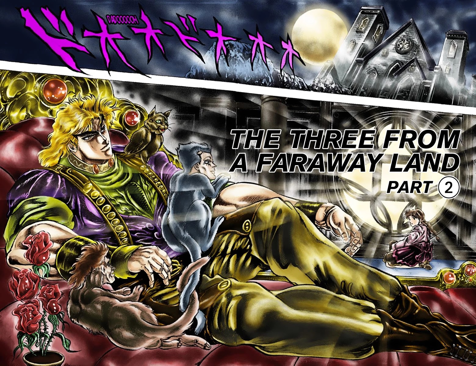 JoJo's Bizarre Adventure Part 1 - Phantom Blood (Official Colored) chapter 37 page 3